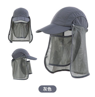 قبعة صيد مخصصة قابلة للإزالة للوجه والرقبة ، قبعة صيد دلو Boonie مع سلسلة