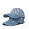 قبعات بيسبول من قماش الدنيم الأزرق OEM مطرزة 55 سم قطن قطني طويل