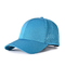 الصيف 56 سنتيمتر التطريز قبعات البيسبول OEM الترفيه الليزر قطع هول القبعات الرياضية